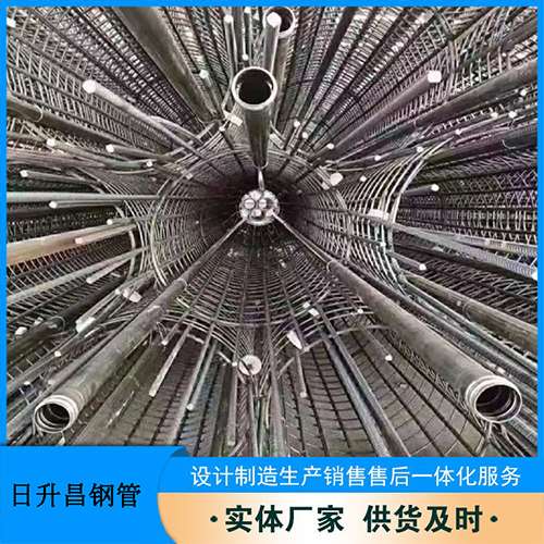 十堰法兰式声测管规格