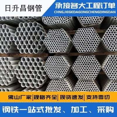 十堰声测管桩基现场检测技术规定