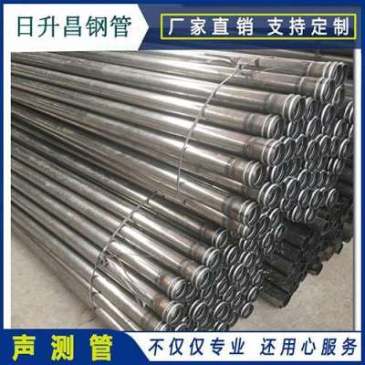十堰声测管理论重量计算