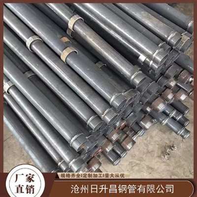 十堰最薄的声测管壁厚可以到什么程度