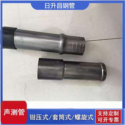十堰声测管检测前准备工作有哪些