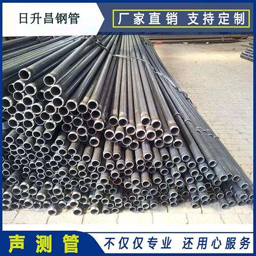 十堰声测管执行标准及常见的规格型号